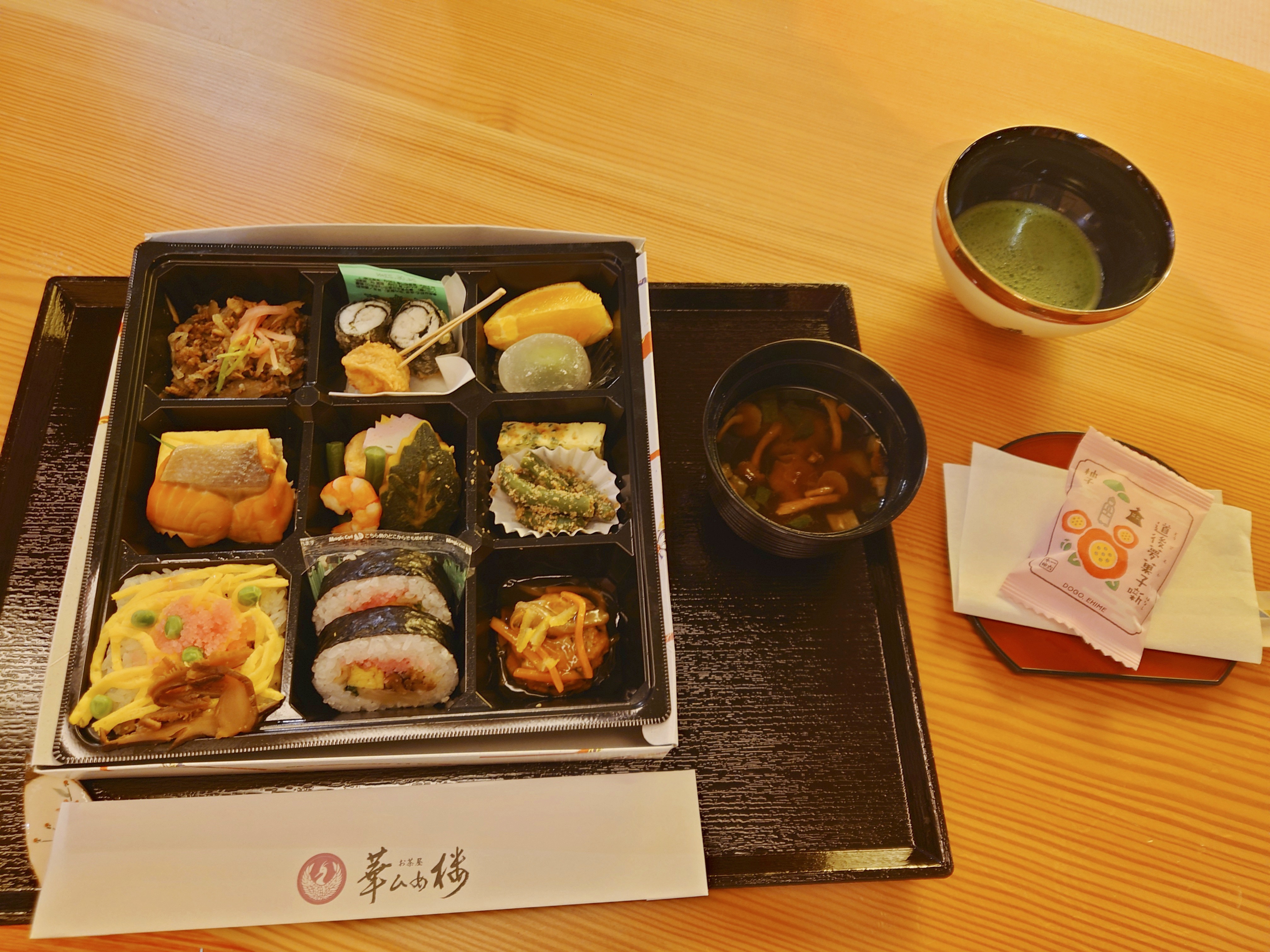 旬替わり昼膳 3,000円（税込）